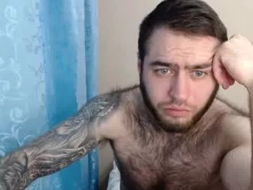 aaron_royal from Chaturbate is Freechat