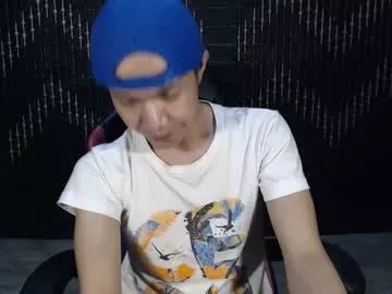 asiaslimfit_alonzo from Chaturbate is Freechat