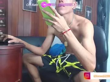 gaboreyes1 from Chaturbate is Freechat