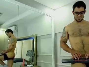 james_galagerth from Chaturbate is Freechat