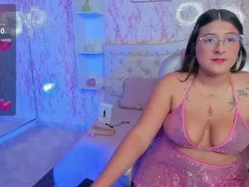 megann_up from Chaturbate is Freechat