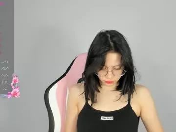 sua_hong from Chaturbate is Freechat