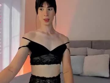 einyel_ from Chaturbate