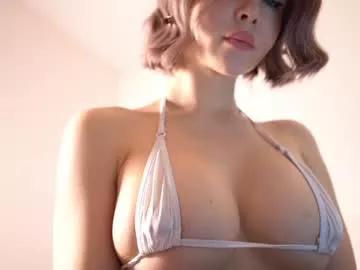 inoue__ from Chaturbate is Freechat