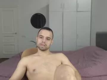 Naked Room onebestlover 