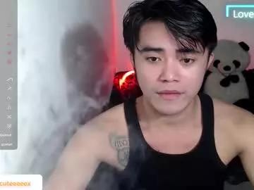 urasiancockprince from Chaturbate is Freechat