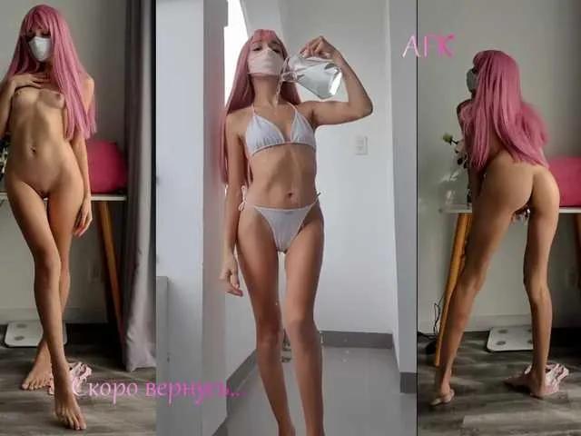 EvaJordan on BongaCams