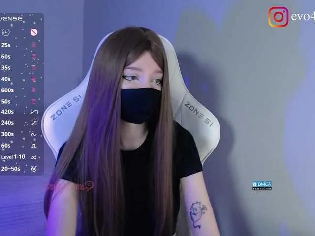 Evo4kaStorm — Games with lovense, generosity and sense of humor