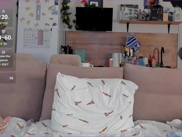 Girlalonehome — Freechat on BongaCams