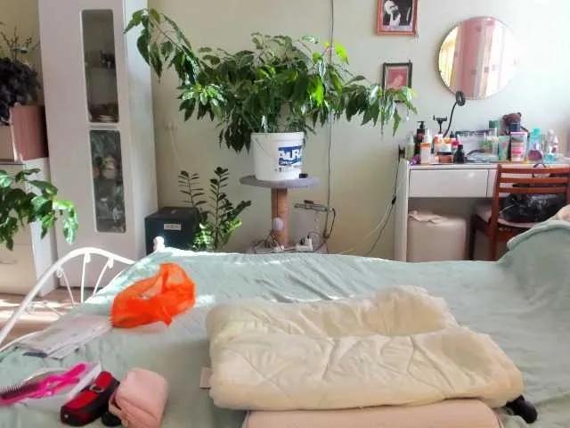 rekelme on BongaCams 