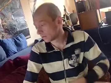 _svenerd87___ — petite german daddy bigcock oil #skinny #shy #c2c #smoke #blonde