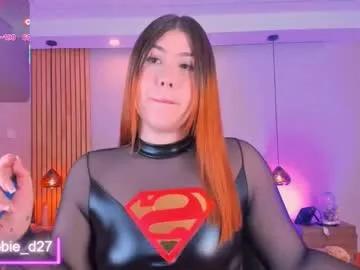 abbieedmond on Chaturbate 
