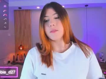 abbieedmond on Chaturbate 