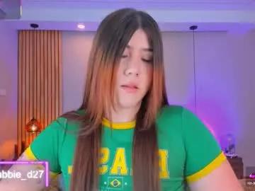 abbieedmond on Chaturbate 