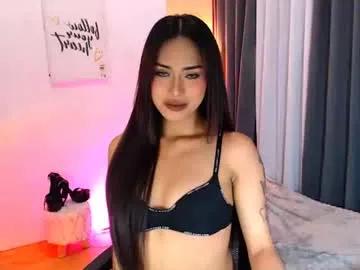 aeshamargaux — #asian #mistress #findom # #goddesspasswordshow #dominstion #roleplay #bigboobs # #bigass #privateshow #cumshow #password # master # dominant #findom [945 tokens remaining]