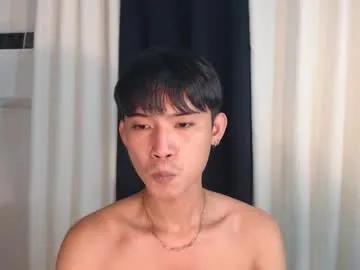 asian_cutiebaexx — Halloween? wanna see a monster? #asian #young #petite #bigcock #hairy [1111 tokens remaining]