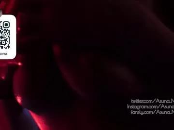 asuna_niiya —  Big dildo in pussy shw!  Lush on!  Roll the Dice  151 tks  #lovense #blowjob #lush #topless #boobs