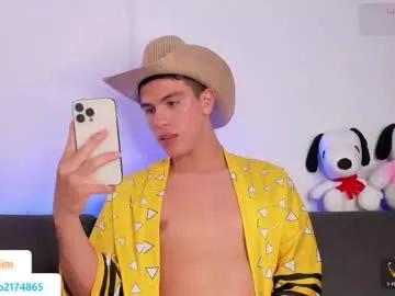 axel_sliim — Welcome to my room, don't forget to follow me and greet - Goal is : we all play #feet #18 #lovense #ass #new