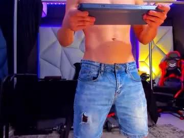 aydenmillerdom — Cum #findom #bigcock #latino #cumshow #BDSM  Send your TIP [2025 tokens remaining] [300 tokens remaining]