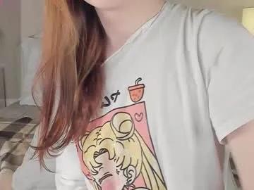 battyheaven — #young #trans #new #18 #lovense [2938 tokens remaining]