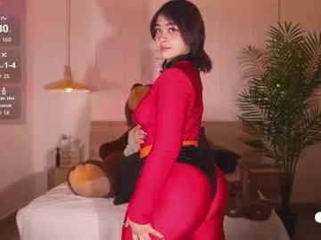 bella__donne — GOAL: BLOW JOB SHOW  HEY! EVERYONE HAPPY WEDNESDAY FOR EVERYONE  | THE BEST BIG ASS!  #asian #latina #bigass #cosplay #squirt