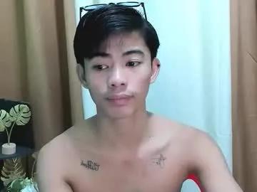 boynextdoor4ux — help me to cum with ur tips sounds    #asian #young #bigcock #selfsuck #18 #selfsuck #18  [1500 tokens left]