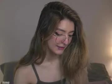 call_me_rosie — Chill night 38/100/160/200/301  #skinny #lovense #smalltits  #cute