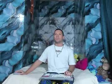 celesteyorucso1 on Chaturbate 