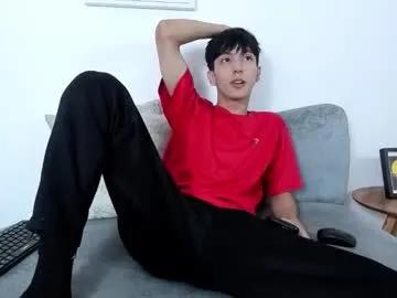 dear_jeycot — GOAL: Showing your hot hole [108 tokens remaining] Hi love, new here and playing around!   #twink #18 #new #cock #asian