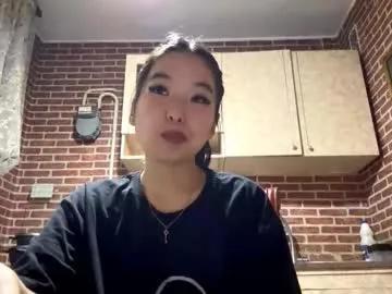denysebernacchi — Goal send the cutiest air kiss Hi, my name is Emma, I'm 18yo and #new #shy #18 #skinny #asian [24 tokens remaining]
