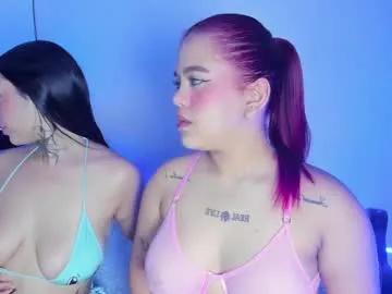 ellope on Chaturbate 