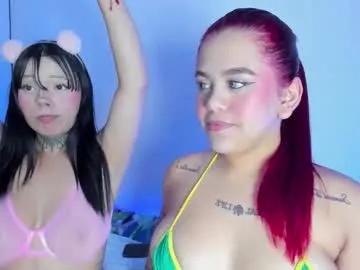 ellope on Chaturbate 