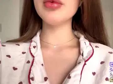 emeraldcotton on Chaturbate 