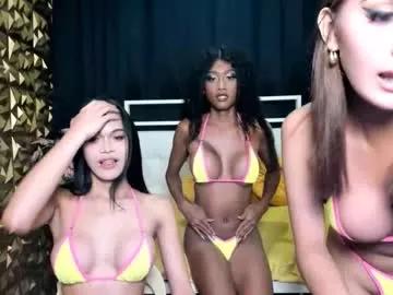 expensivefvckingcandy on Chaturbate 