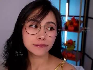 gigi_ulala on Chaturbate 