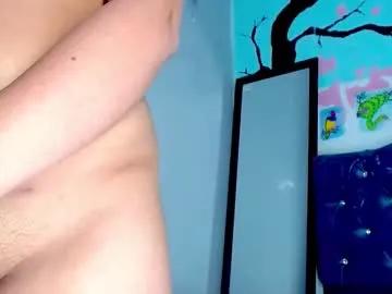 gisele_merchann — Lovense Lush on - Interactive Toy that vibrates with your Tips - Goal: SQUIRT,ANAL PLUG [133 tokens left] #lovense