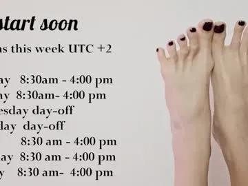 goddess_verdgyvi on Chaturbate