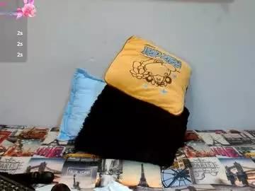 goddessnahi on Chaturbate 