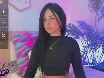hadid_jimenez — welcome  (Roll the Dice 25tks | Pvt Open) #New #pvt #titssmall #bigass #niice  #petite #latina #nice #suck  meta : squit  [948 tokens remaining]