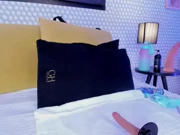 hannadowling_gh on Chaturbate 