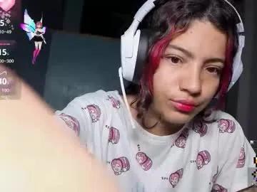 helia_n_amy — GOAL: SOFT OR HARD BLOWJOB [88 tokens remaining] COZY STREAM FOR COZY GUYS AND GIRLS - LUSH AND DOMI ON!! #new #nonude #smalltits #skinny #lovense