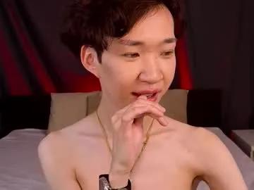 islendtakumi — Hello, guys  Im Takumi, im new here. Welcome to my room! // GOAL:  Show feet and ass close up [226 tokens left] #femboy #twink #18 #new #asian