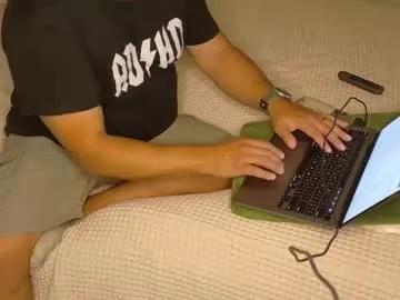 knowingdom — Daddy & daddyslilslut (Setting up for live tonight US-Central) #newbie