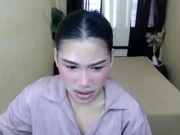 lexy_lorey — i  will cum together in public 5000 #asian #petite #pinay #skinny #babygirl #young #wifematerial #couple [5000 tokens remaining]