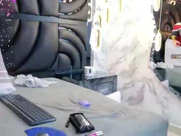 liateylor — desired toy control for 5 min. [200 tokens remaining] #young #sugarbaby #