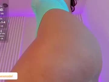 lila_cohen on Chaturbate 