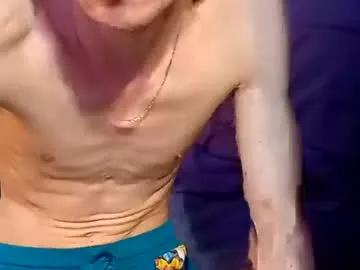 lildman420 on Chaturbate 