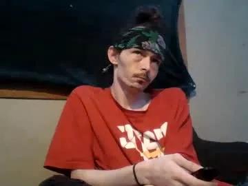 lildman420 on Chaturbate 