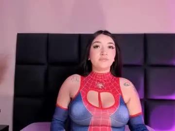 lilithesme on Chaturbate 