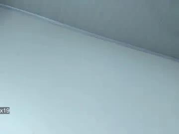 littleabbie — Lovense Lush on - Interactive Toy that vibrates with your Tips - Multi Goal: Cum + show oil [1222tk each Goal] #squirt #lovense #latina #anal #young